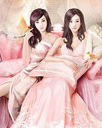 女主顾朝
