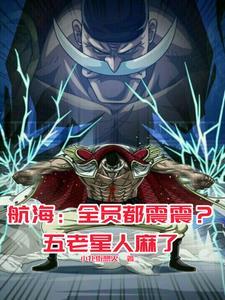 俞知意谢宥时免费阅读