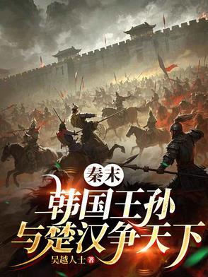 俞知意谢宥时全文阅读