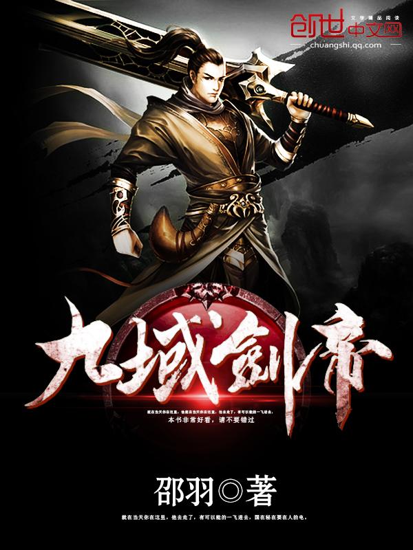 五位学长哭着求带