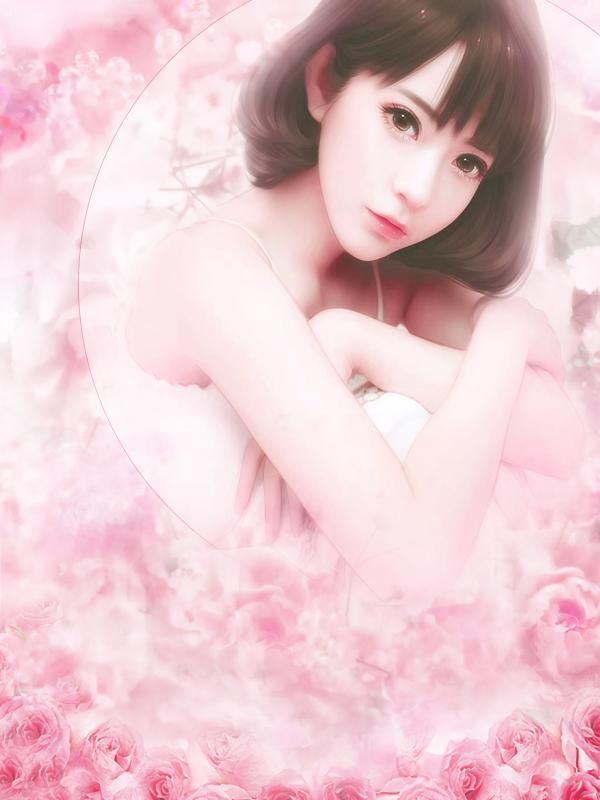 林星辞傅寒峥全文免费