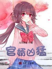 主角谢云