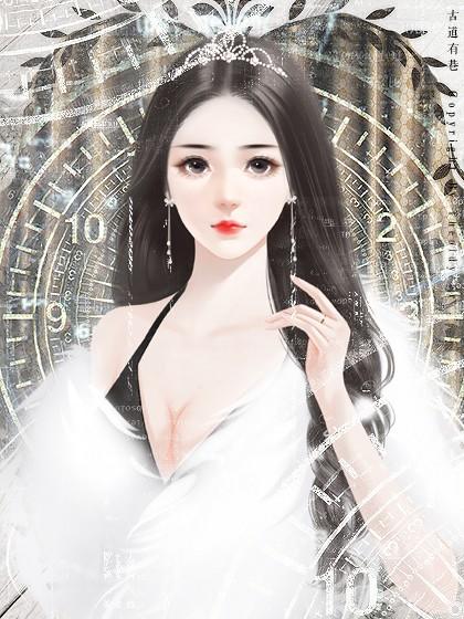 江语心顾宇堔免费