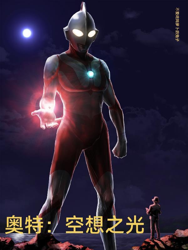 师妹的修炼方法它不科学免费