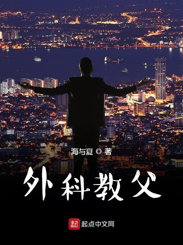 乔昔念陆暮北最新章节更新时间