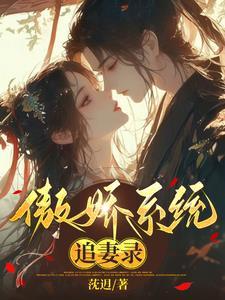 乔昔念陆暮北叫什么名字