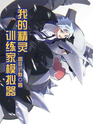 乔昔念陆暮北免费阅读全文最新章节