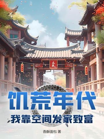 壹号当铺真实性